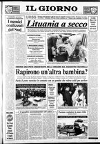 giornale/CFI0354070/1990/n. 93 del 20 aprile
